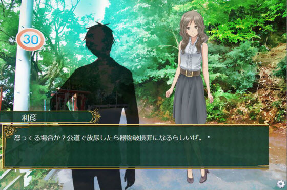 Female Desperate Vol.5(Vida Loca) - FANZA同人遊戲