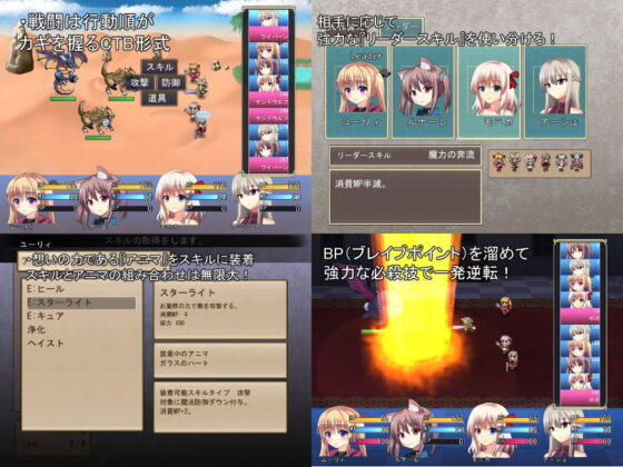 リリーオブアニマ(ひよたま屋) - FANZA同人