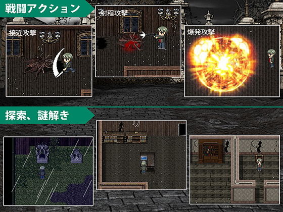 BIO SECRET(サイレント4) - FANZA同人