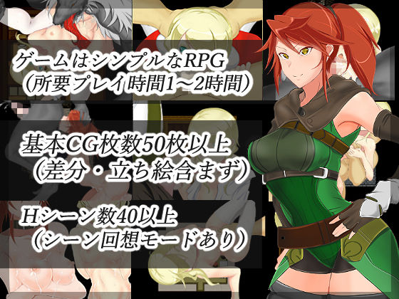 カリガミ(猟神企画) - FANZA同人