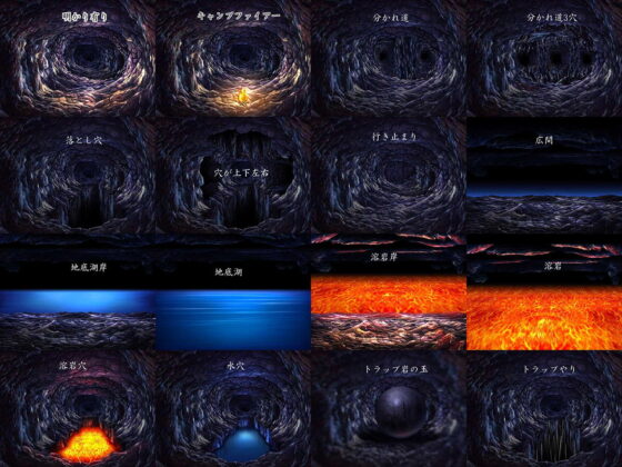 Royalty-Free Cave Background CG Material 