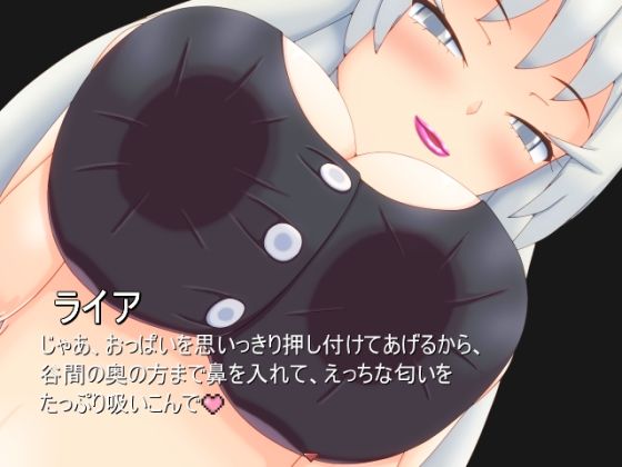 煌きの庭園(プロジェクトT) - FANZA同人