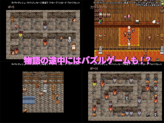 欲望の曖昧な対象(アザラシボルケイノ) - FANZA同人