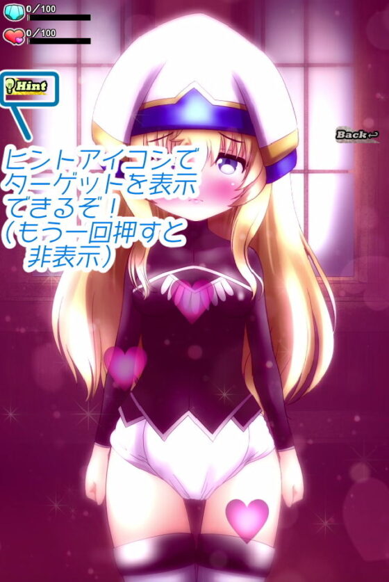 Shrine Maiden Incontinence Direct - Apple Rooftop
