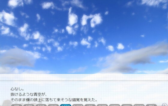 【無料】彼女は時のねじを逆向きに回した(羊おじさん倶楽部) - FANZA同人