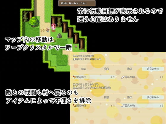 Fluorite(Orange Piece) - FANZA同人