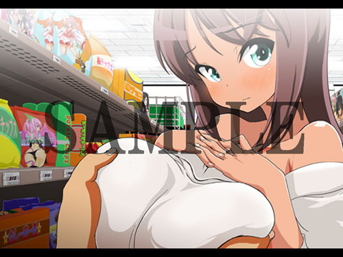 Eros Gear Aegis: Impossibly Cute Tanned Girl Edition (Mondo)