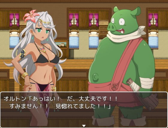 King of Pigs (CHAINGANG) - FANZA Doujin