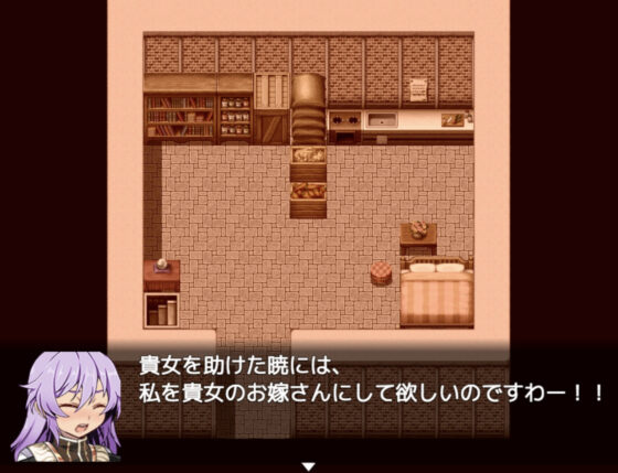 【デジノベ】迷った森にいたケモミミ娘が死にかけで偉そうだ。(yatsureCreate) - FANZA同人