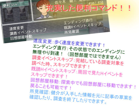 隠れていタイ？_見つけて欲シイ？(小春日和は春じゃないヨ？) - FANZA同人