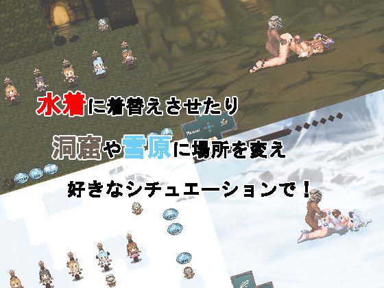 おだづもっ！3(四越屋) - FANZA同人