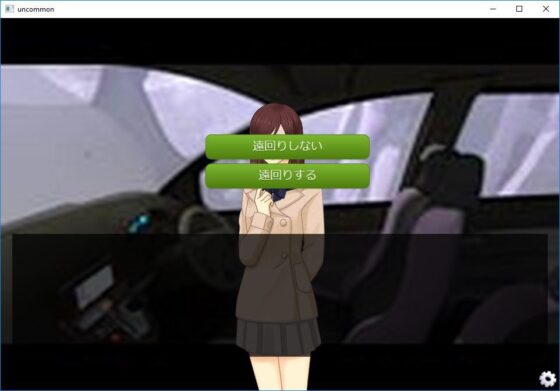 Female Deperate Vol.2 〜我慢限界オムニバス〜 前編(Vida Loca) - FANZA同人