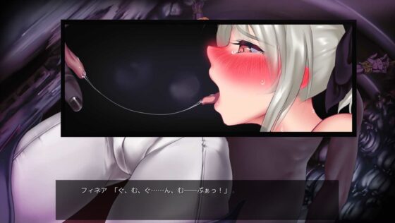 気高く清純なモン娘騎士が肉奴●目的で罠にハメられた 〜くびなし騎士フィネア〜(AuroraSoft) - FANZA同人