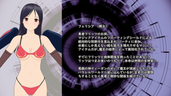 The Demon King Has 10 Turns Left to Live