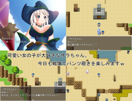 戦うゼロ娘R(FOO組) - FANZA同人