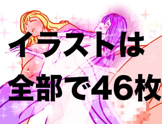 漢がひとり(猛者々々) - FANZA同人