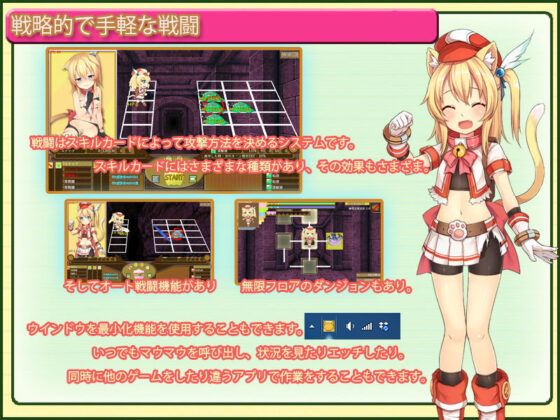 マウマウ探検隊(セルレ部) - FANZA同人