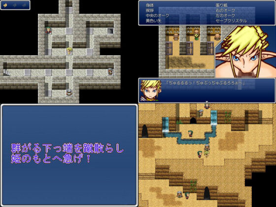 Rin Warin Ring - Tail Shrimp