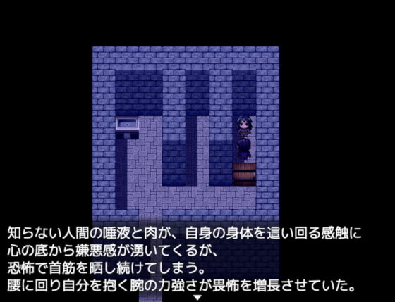 【デジノベ】夜の公衆トイレ(yatsureCreate) - FANZA同人