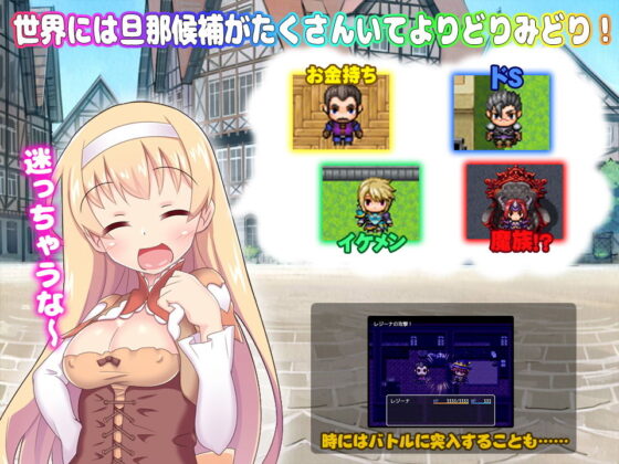 結婚したいのでまずはHから始めませんか？(Mugcat) - FANZA同人