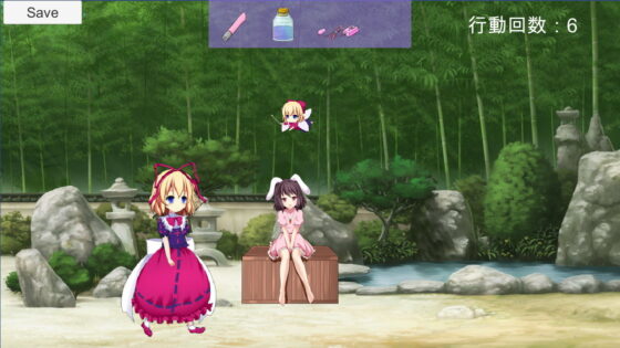 永遠亭にホームステイ！(都会のあばら家) - FANZA同人