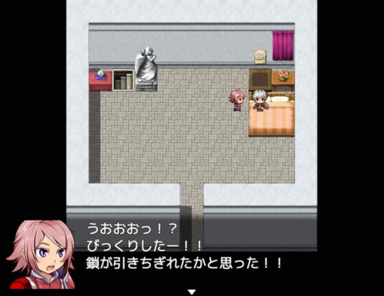 Trapped in a Room Where You Can't Leave Without Sex