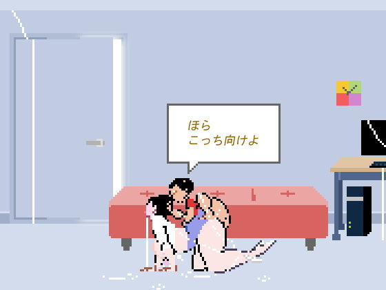 SECRET BABES VOL.7(ROOMV) - FANZA同人