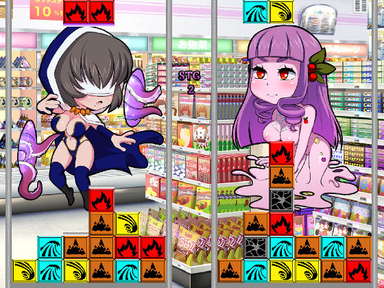 Battle of otherworldly Beauties！(SkimpySoft) - FANZA同人