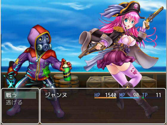 Kiss Me(森の泉) - FANZA同人