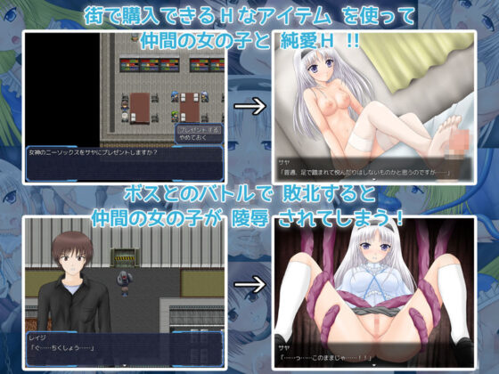 白銀のイクシア(ゆきの工房) - FANZA同人