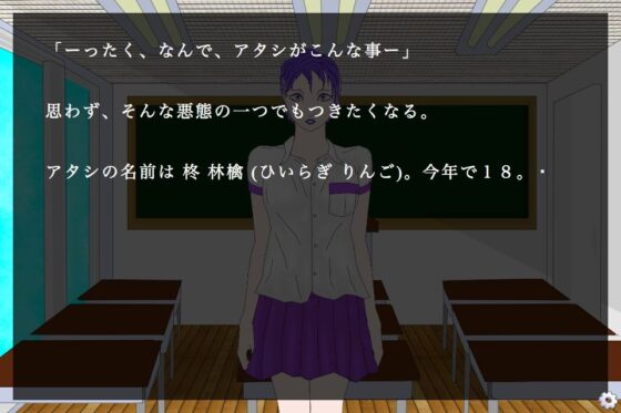 Coffee Bucket(choco＆gumi) - FANZA同人