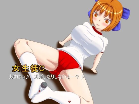 誘惑の夢 〜巨大の夢〜(プロジェクトT) - FANZA同人