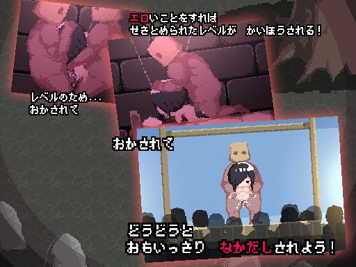 めらにーぶれいど(えりんぎとろサーモン) - FANZA同人