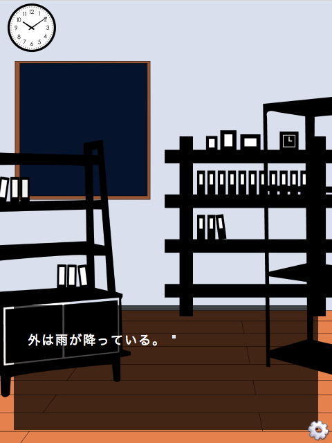 DRESSING_ROOM(choco＆gumi) - FANZA同人