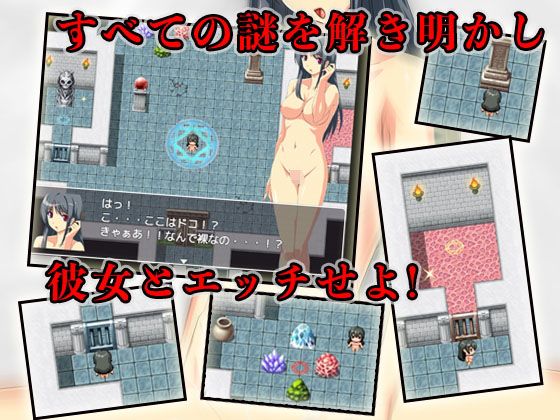 催●x脱出x鬼ごっこ(ADOOM) - FANZA同人