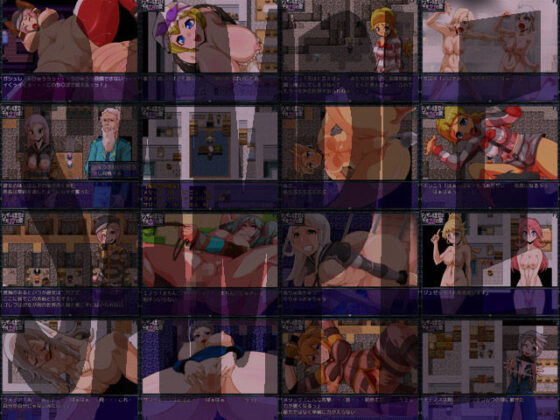 FRONTLINE CRIMINALS -処女囚達の最も危険な最前線-(H：O：T（仮）) - FANZA同人