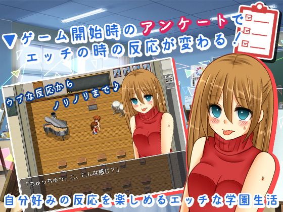 俺が友達の精液を受け入れる3年間の学園生活(BABYLON) - FANZA同人