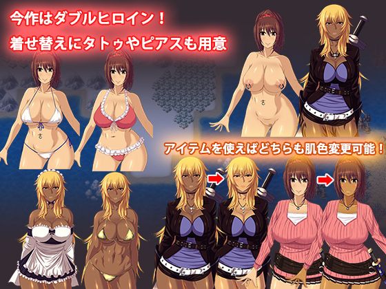 ソレイユの伝説〜レイラとネネの大冒険〜(みるくせ〜き) - FANZA同人