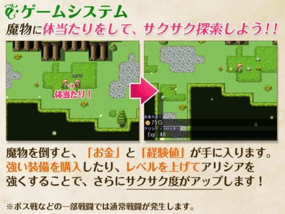 エルフ母娘と不思議な果実〜エッチな気分には負けないんだから！〜(Starlit Sky) - FANZA同人