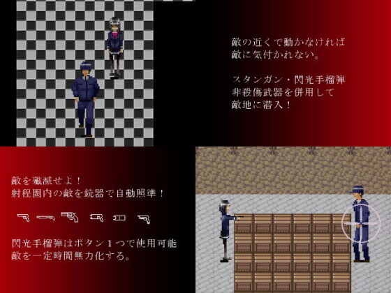 【無料】wet work girl -cover story-(cypher) - FANZA同人