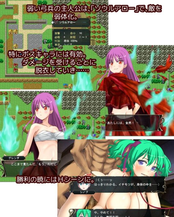 性転換RPGコレクション(飛燕) - FANZA同人