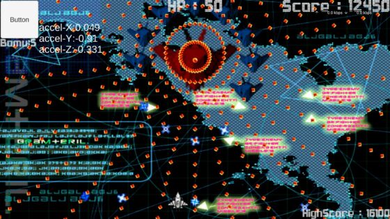 GyroShooting by MithrilNight - FANZA Doujin