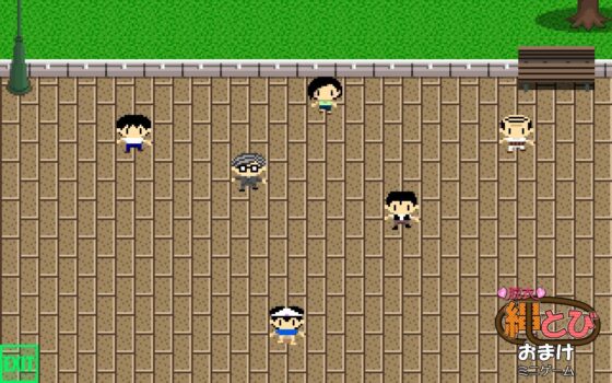 脱衣縄とび(ALsoft) - FANZA同人