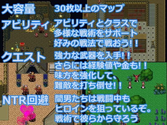 聖樹のバラ姫(毛ガニ研究室) - FANZA同人