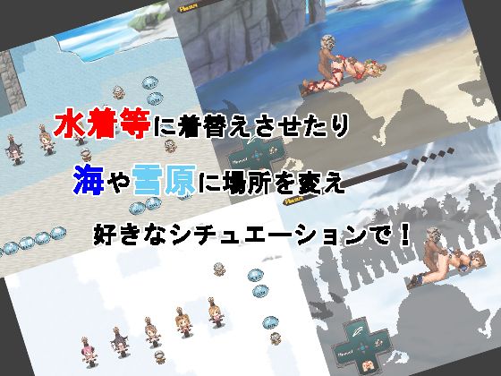 おだづもっ！(四越屋) - FANZA同人