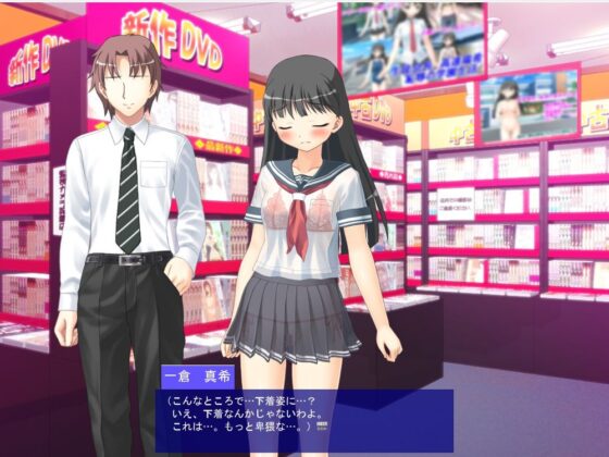 風紀委員長・一倉真希の羞恥(露出羞恥プレイスレッドから来ました) - FANZA同人