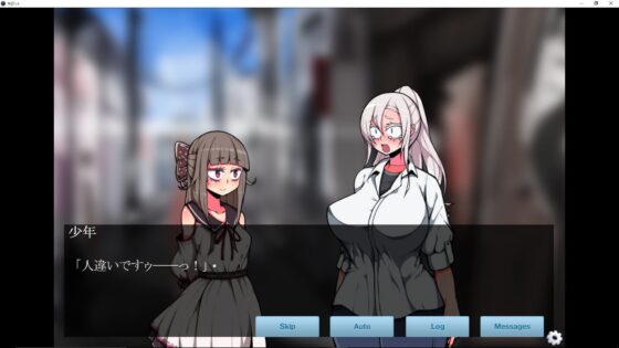 キ印1.5 〜Win-Winのカンケイ〜(ハラショウギャアテイ) - FANZA同人