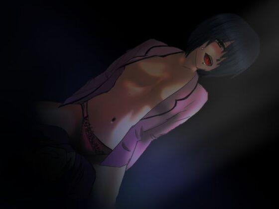 魔女の匣庭(いぬじに) - FANZA同人