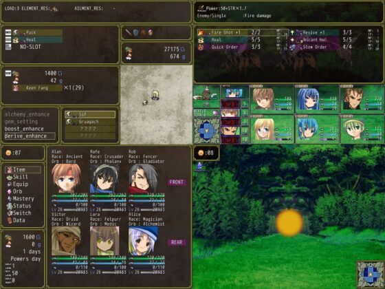 Lord of the Seal (N-Soft)