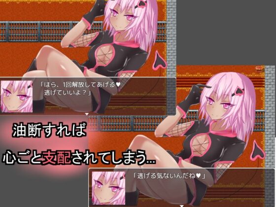 最強獵人被怪物娘等級吸取後反向侵犯的RPG(RR研究會)